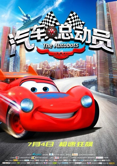 办理东帝汶驾驶证